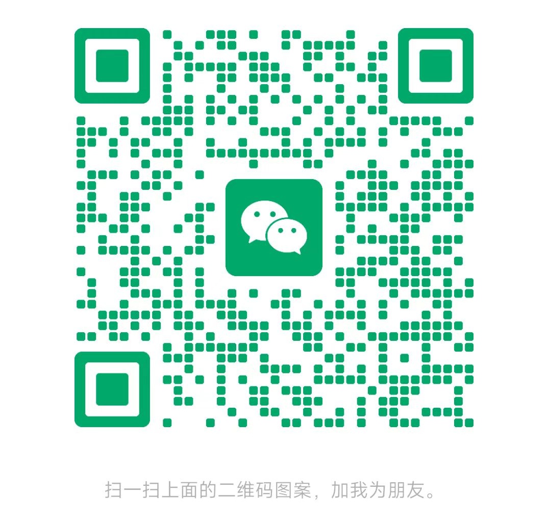 扫一扫加微信-网创之家