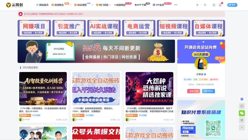 20260407211218544-屏幕截图 2026-04-07 211141