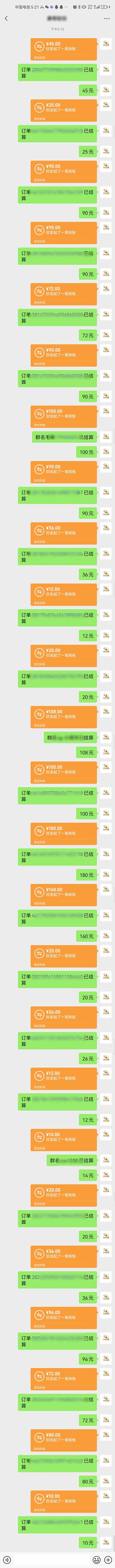 图片[1]-AI代写，轻松变现的新途径,一单一结，月入2W+，赚稳定性的钱-网创之家