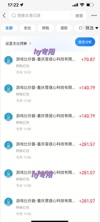 图片[1]-三款AI自动化游戏副业，日入千元，可批量矩阵操作适合新手小白！-网创之家