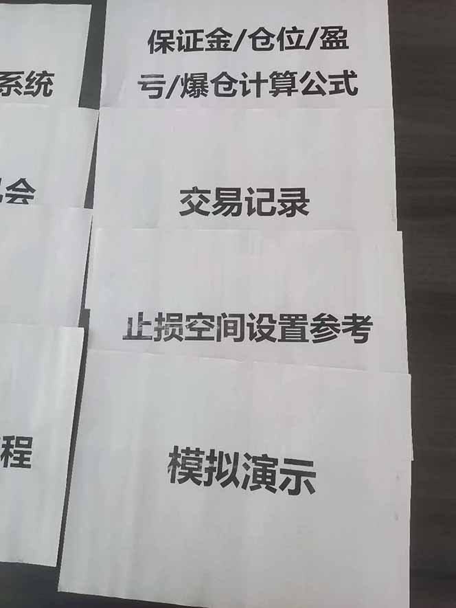 图片[4]-海外美金AI掘金项目，200U可入门槛，一天一单即可，每天1000-2000很轻松！-网创之家