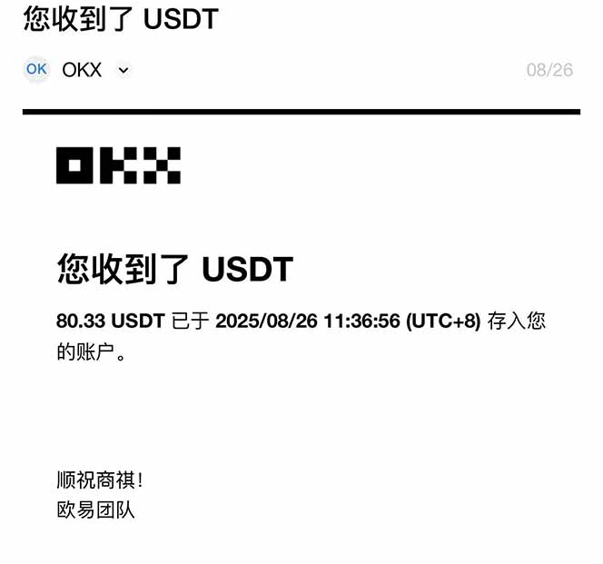 图片[1]-凡人修仙游戏挂机单机每天300-600+a当天做当天见收益随时在线秒变现-网创之家