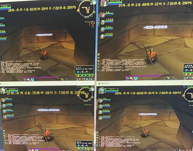 图片[1]-全自动游戏搬砖，日入10张，可以长期变现暴利项目-网创之家