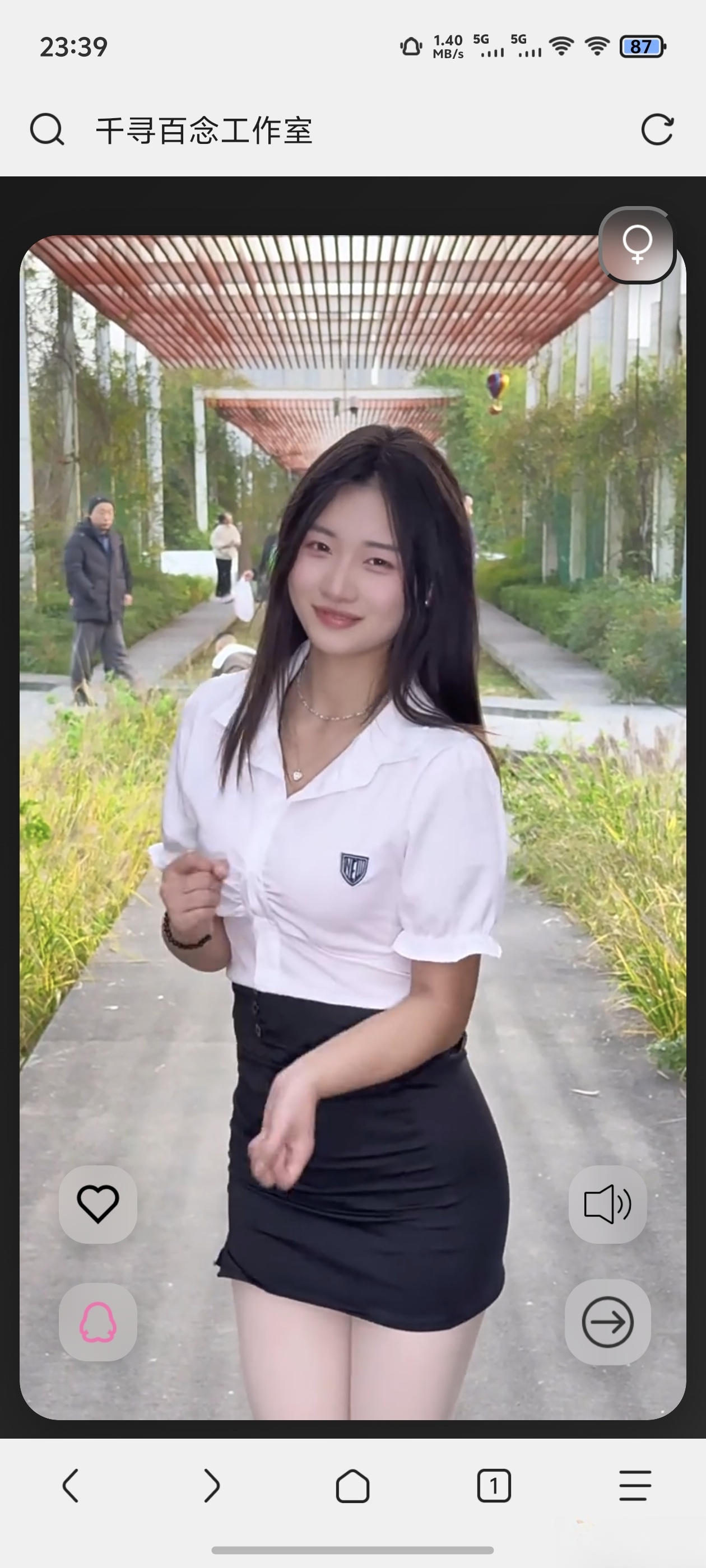 千寻随机视频api搭建（1.0）-网创之家